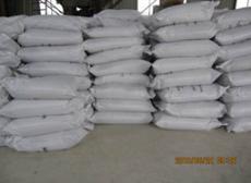 high aluminum Steel Fiber Reinforced Refractory Castables