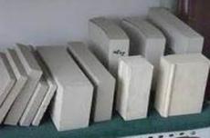 Acid proof refractory brick for power sector