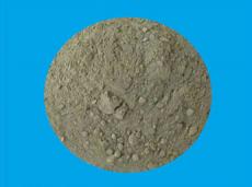 Refractory Materials for the Tapping Hole and Slagging Channel of Blast Furnace