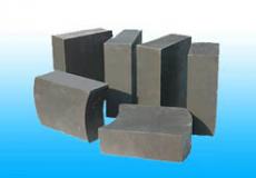 Magnesia carbon brick