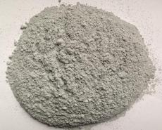 Phosphate refractory castable