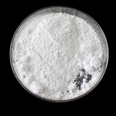 ​calcined activated alumina powder