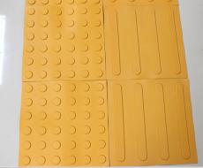 Anti-Slip Warning Outdoor Rubber Tactile Plastic Blind Floor Brick Tile 