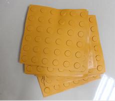 Blind Road Floor Paving Rubber Tactile Indicator Tile 